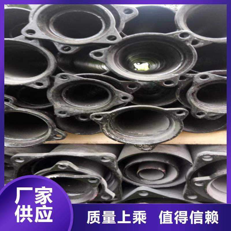 专业生产品质保证[民兴]铸铁管价格表品质放心