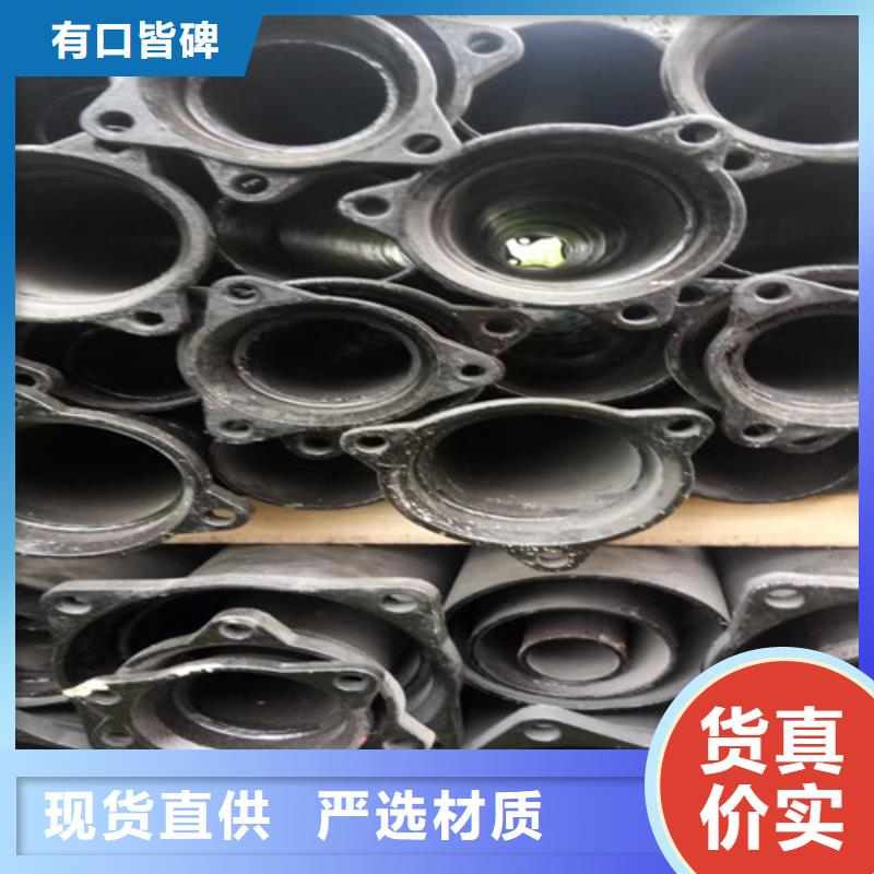 {民兴}安顺价格合理的国标柔性DN125铸铁管生产厂家