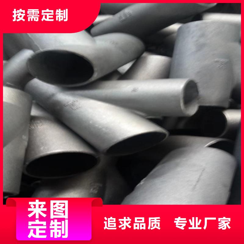 民兴定安县铸铁管型号规格表销售现货供应