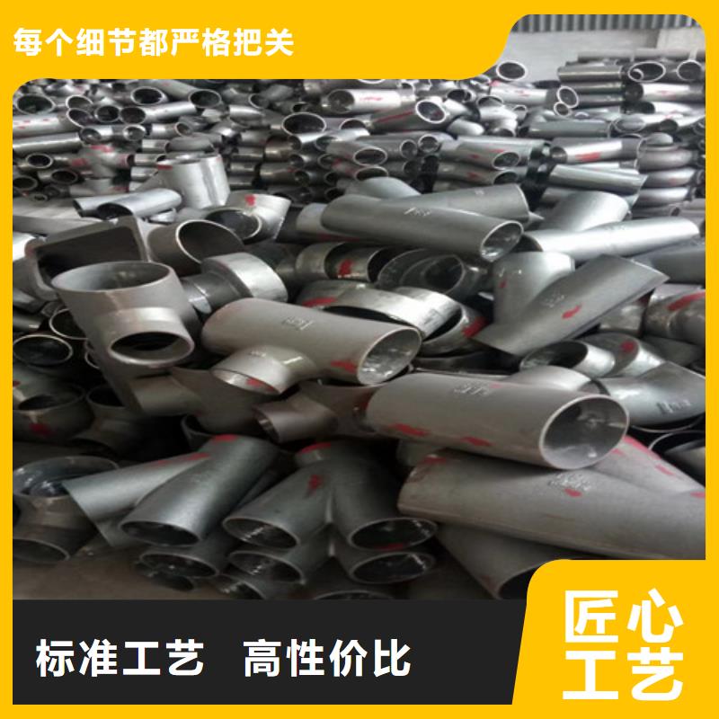 <民兴>A型柔性DN75铸铁管全国可发货