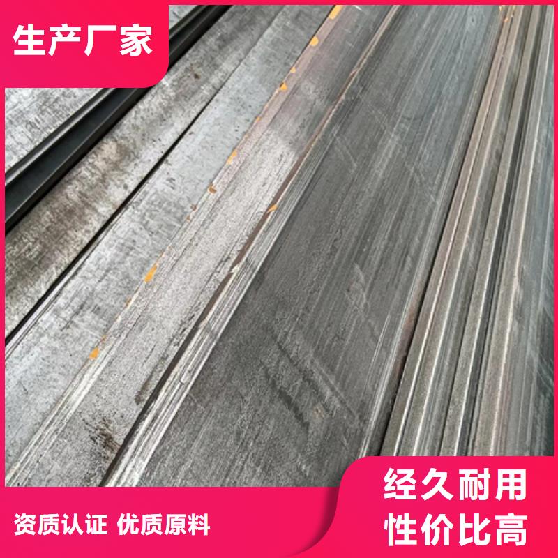 商业设备用冷拉方钢设计施工