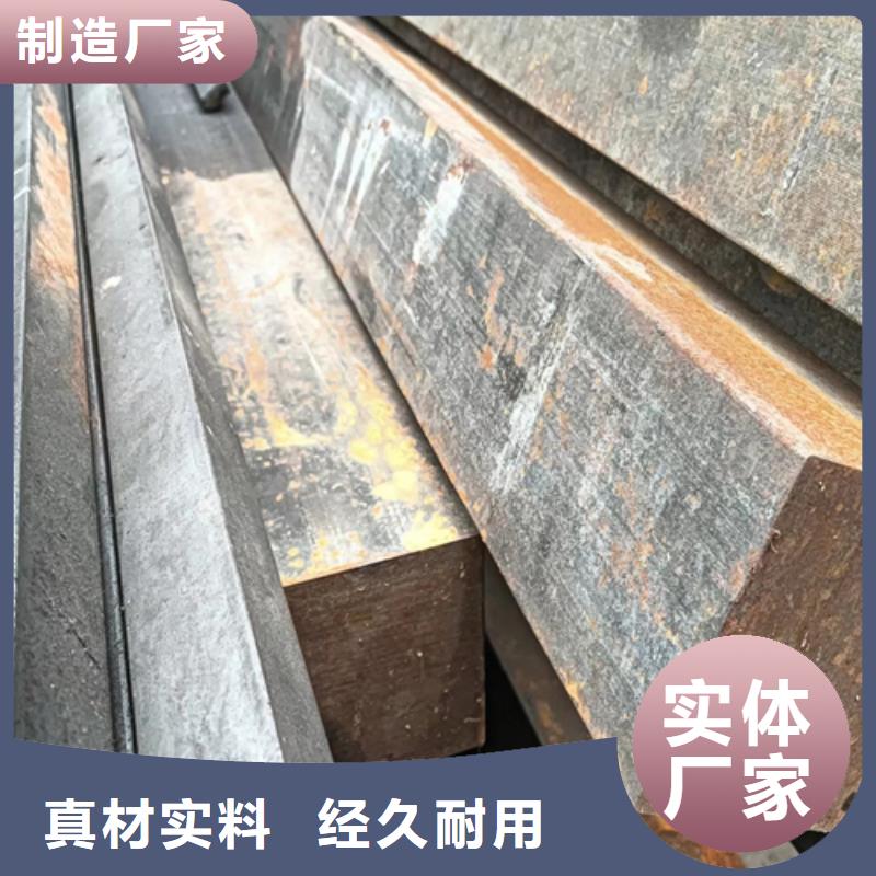 Q355B大口径方钢实心方钢实力厂家放心选择！