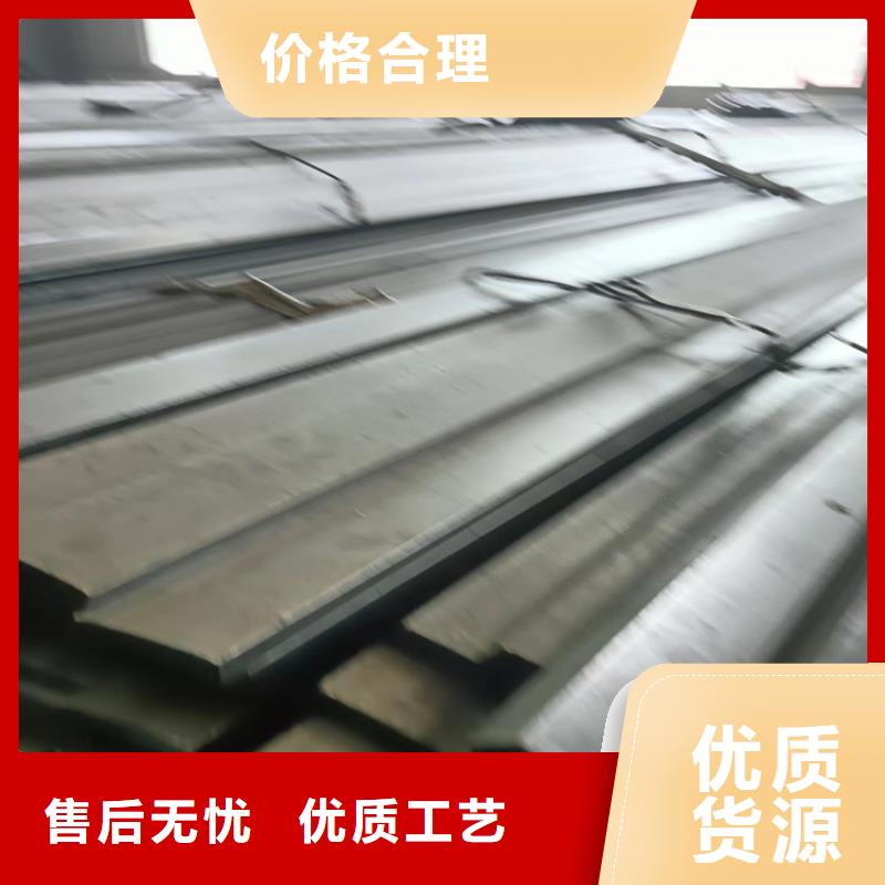 冷拔方钢,【扁钢】细节严格凸显品质