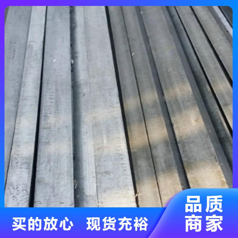 冷拔异型钢省心可靠