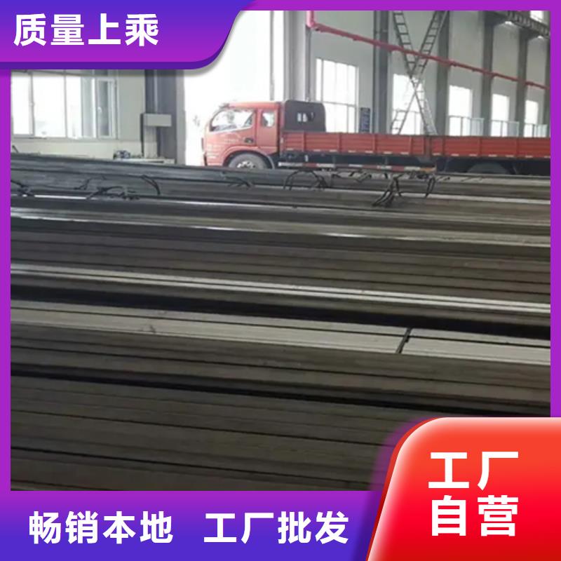 冷拔方钢,【扁钢】细节严格凸显品质