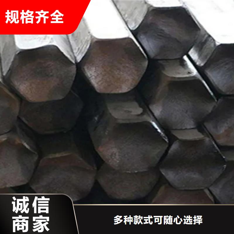 冷拔异型钢-冷拔异型钢一手货源