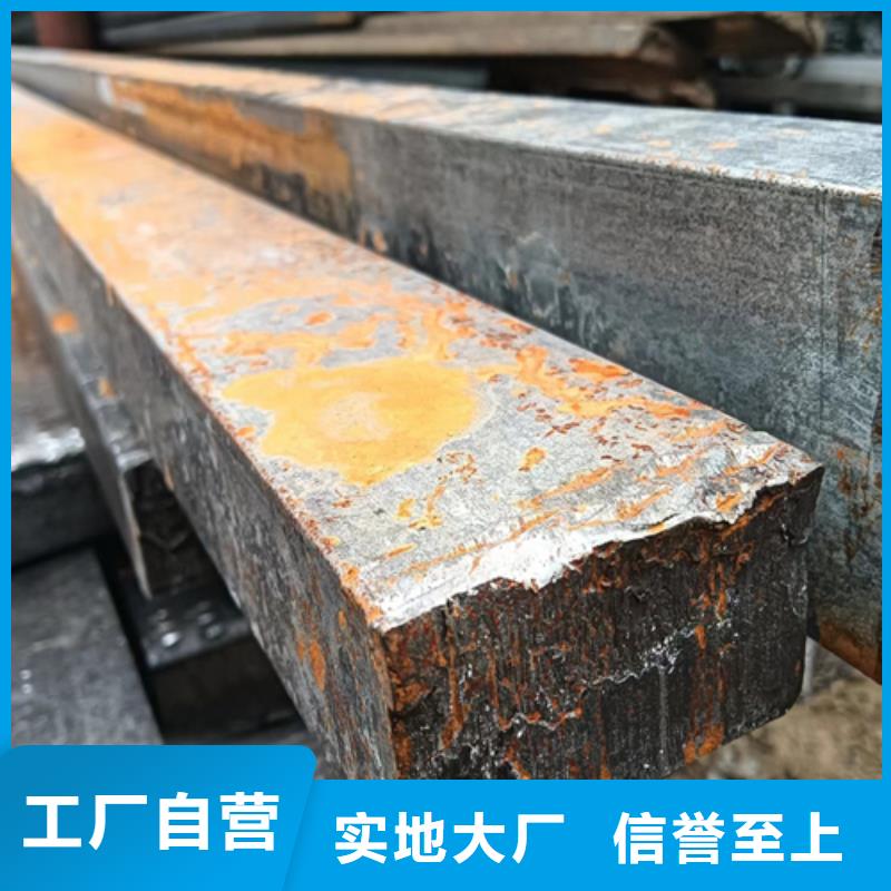 10×19冷拔扁钢冷拉扁钢工厂直销