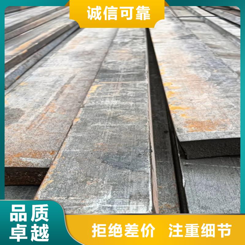 定制冷拔扁钢20×70山东鑫泽制品_实力厂家