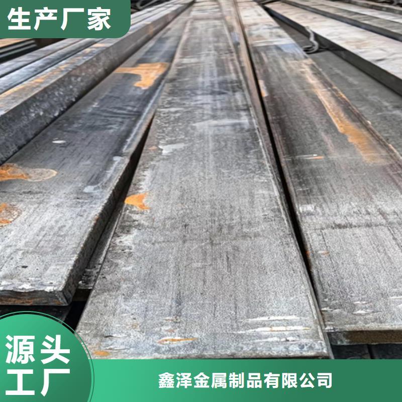 湖北35#冷拔扁钢全国走货