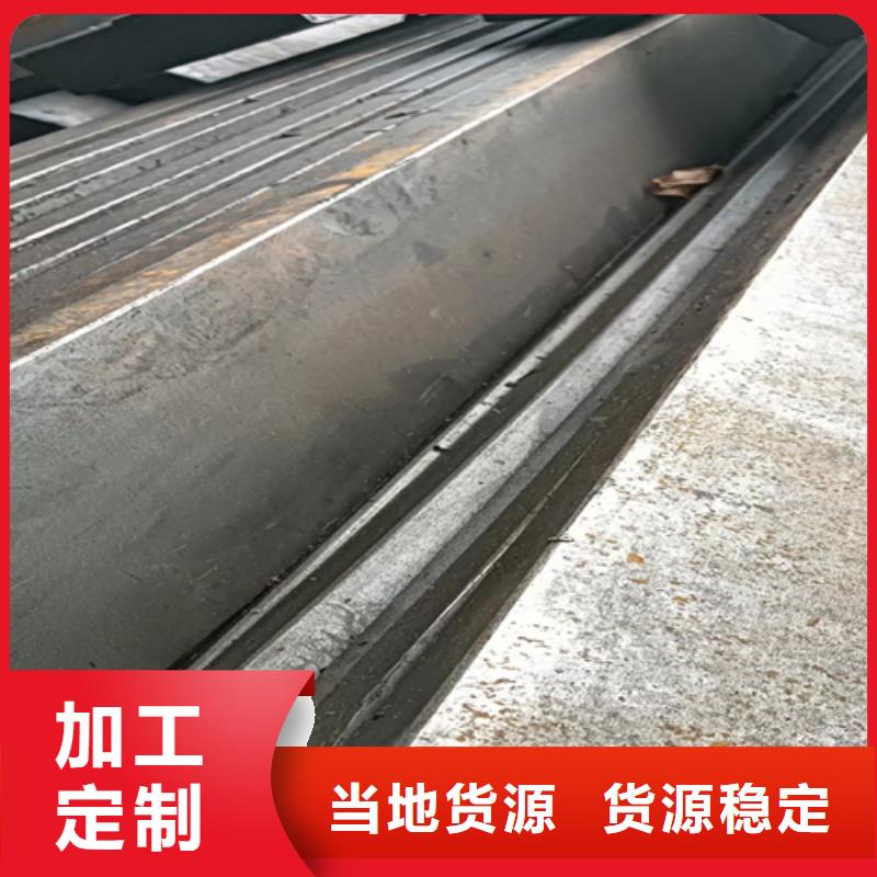 冷拔扁钢-16Mn方钢专注产品质量与服务