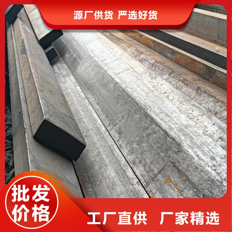 选择正规湖南40Cr冷拔扁钢厂家