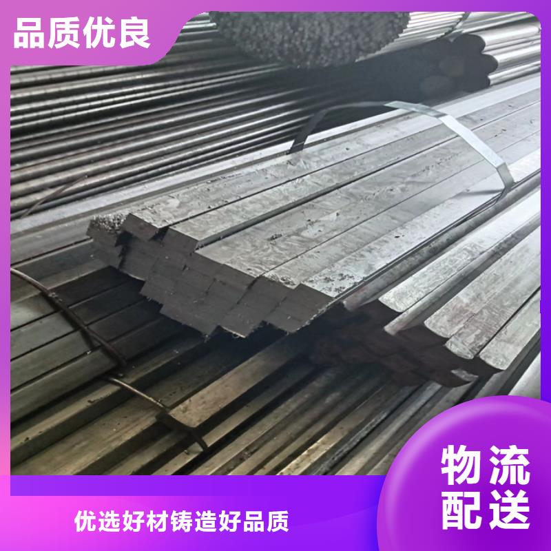 无锡35#冷拉扁钢-好品质、放心买