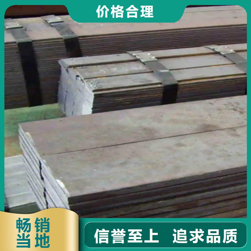 鑫泽冷拔扁钢16Mn方钢打造行业品质