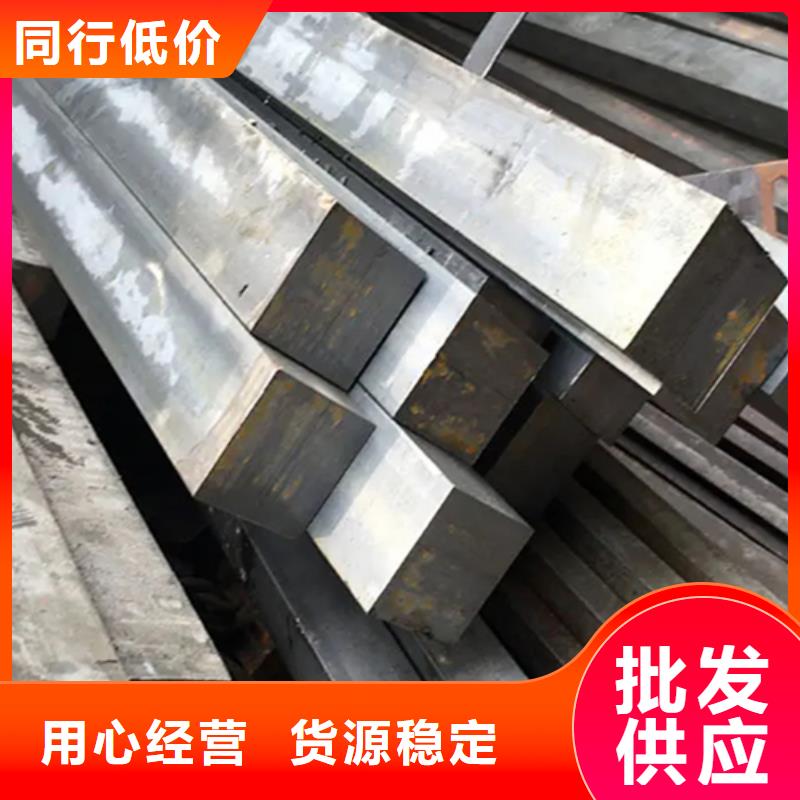 鑫泽冷拔扁钢16Mn方钢打造行业品质
