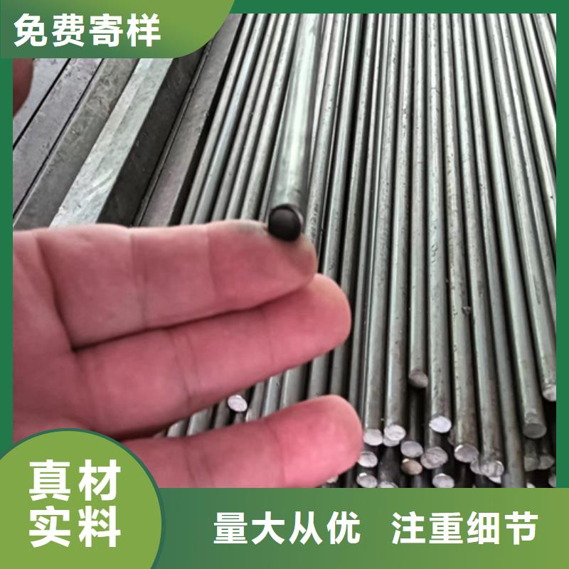 定做冷拉光亮线厂家