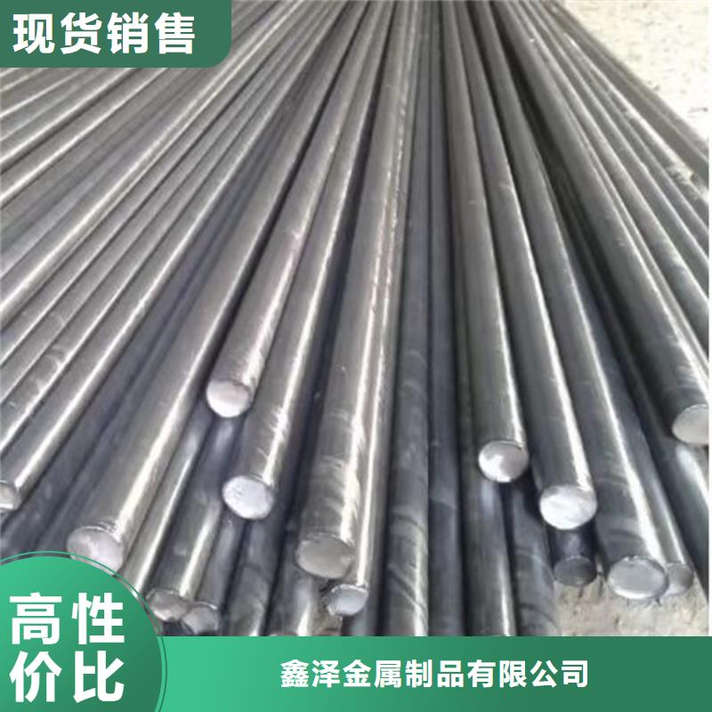 35CrMo光亮轴/银亮轴/光亮棒厂价批发