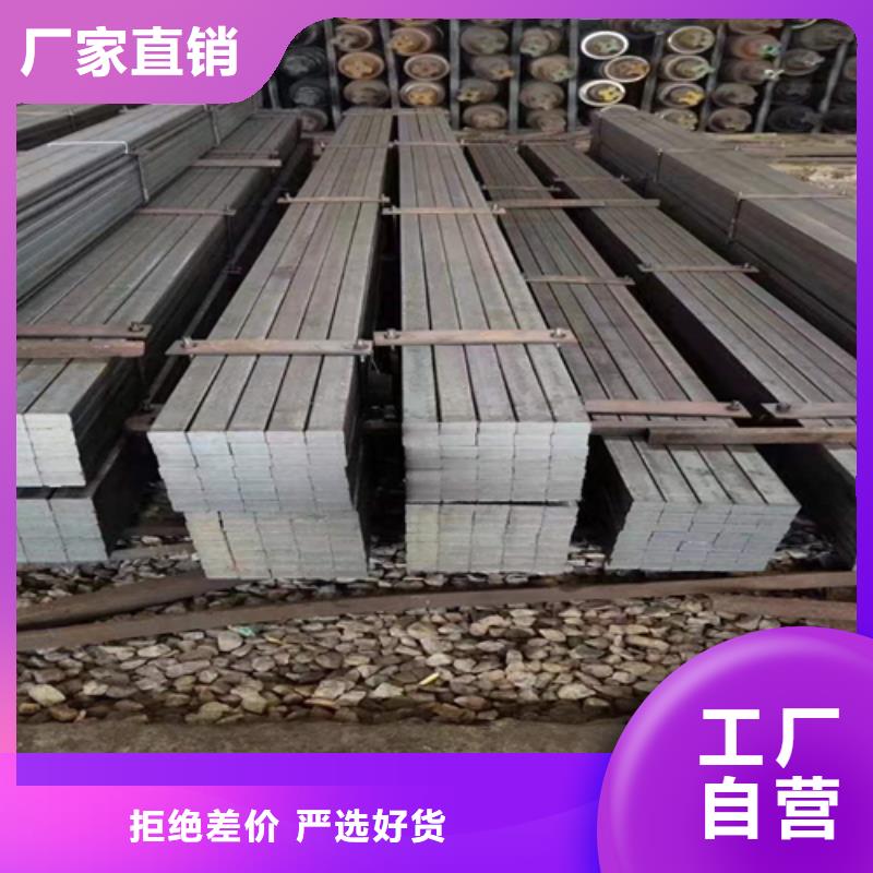 方钢,扁钢厂家