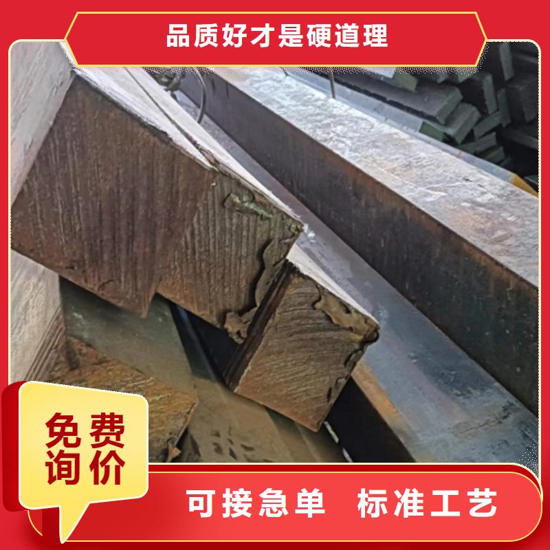 方钢,扁钢品质做服务