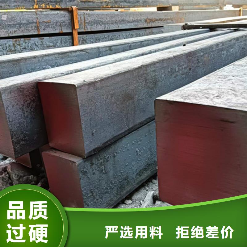 方钢热轧扁钢精工制作