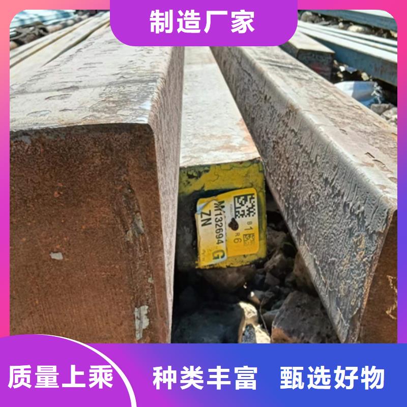 方钢热轧扁钢源头厂家直销