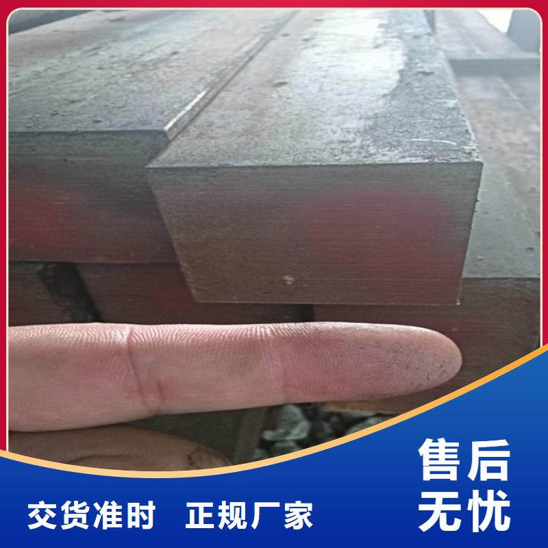 Q235异型钢厂家-值得信赖