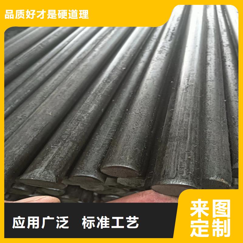 实力工厂鑫泽40Cr异型钢 冷拉异型钢 冷拔异型钢出厂价