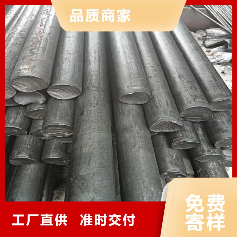 鑫泽规格全的异型钢管现货厂家厂家现货供应