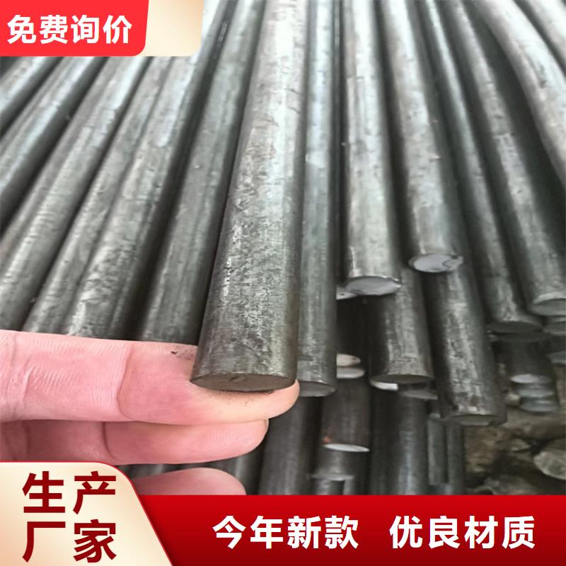 甄选：不锈钢异型钢货源足-鑫泽金属制品有限公司