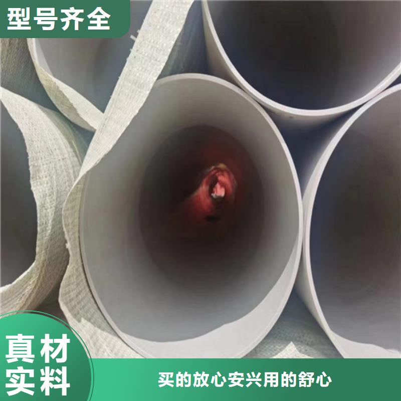 310不锈钢管生产