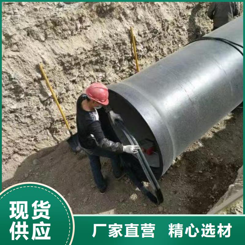 【芜湖】经营排水球墨铸铁管喷涂环氧树脂