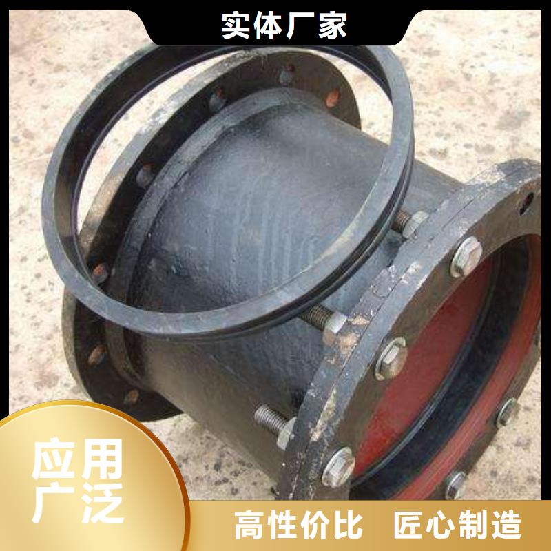 杭州选购柔性式给水球墨铸铁管