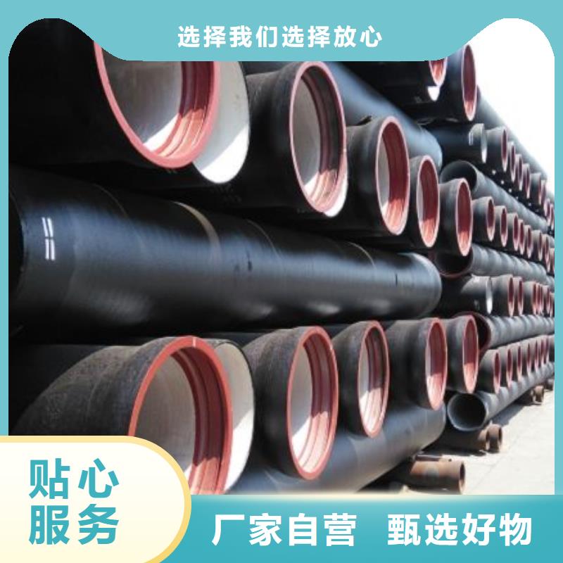 西藏销售T型抗震柔性铸铁排水管