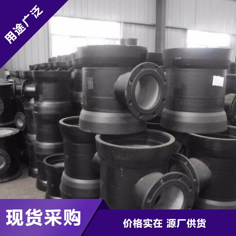 黑河生产/DN900铸铁管压力10公斤