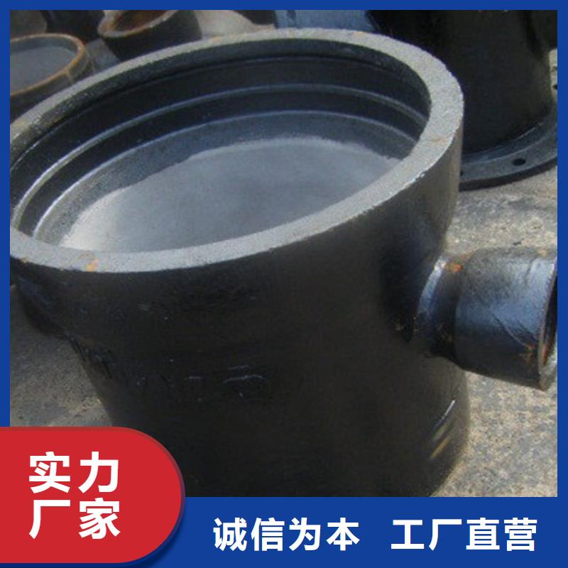 贵州咨询排水球墨管DN700铸铁管