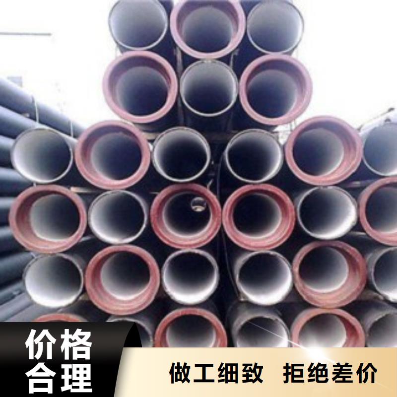 [飞翔]定安县DN700铸铁管铸铁管厂家