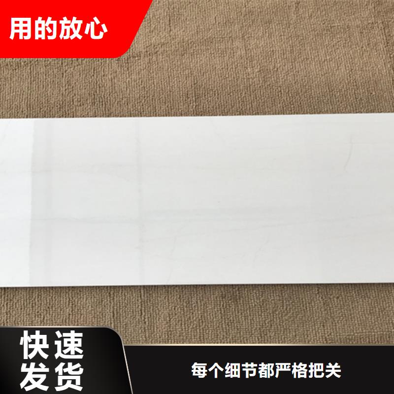 忻州亮面内墙砖厂家联系方式