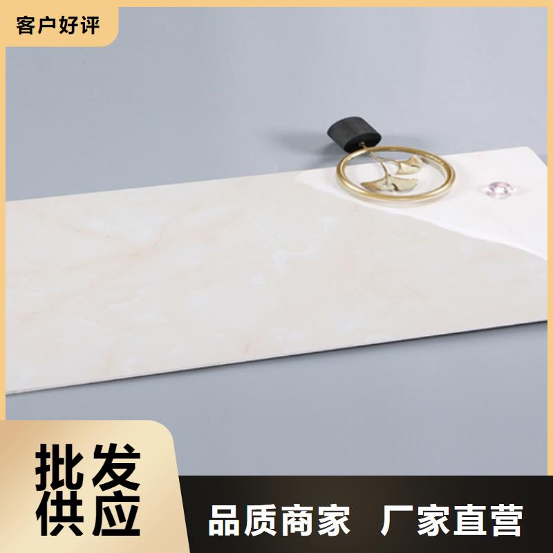 湘西陶瓷内墙砖-用心做产品