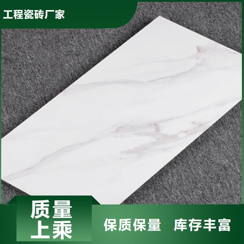忻州亮面内墙砖厂家联系方式