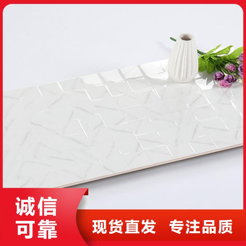 忻州亮面内墙砖厂家联系方式