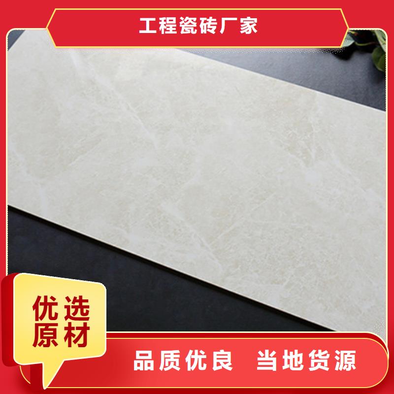 【内墙砖_仿古砖厂家拥有先进的设备】
