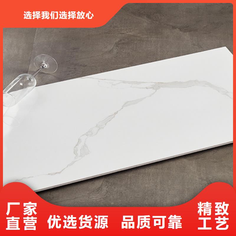黄石微晶石墙面砖厂