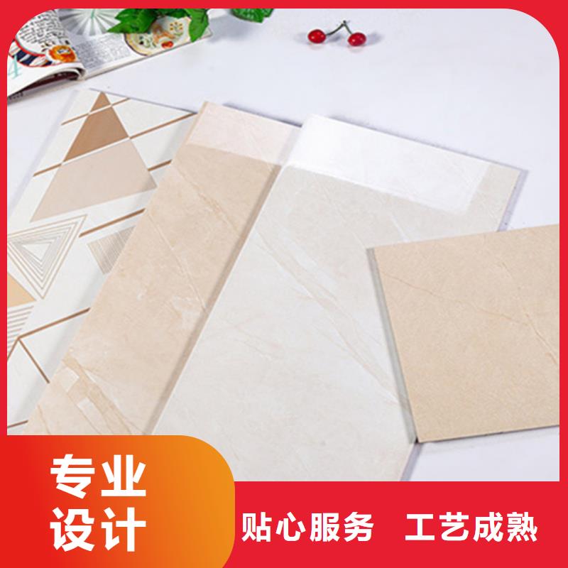 【内墙砖地板砖按需定制真材实料】