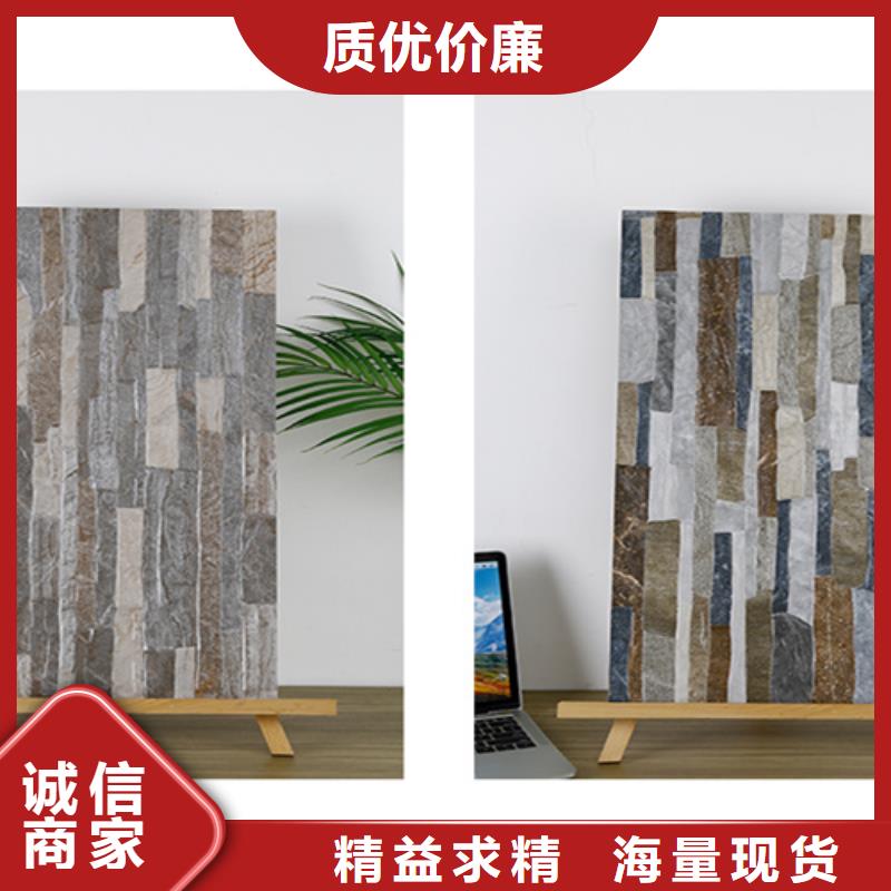 【外墙砖】仿古砖质量安全可靠