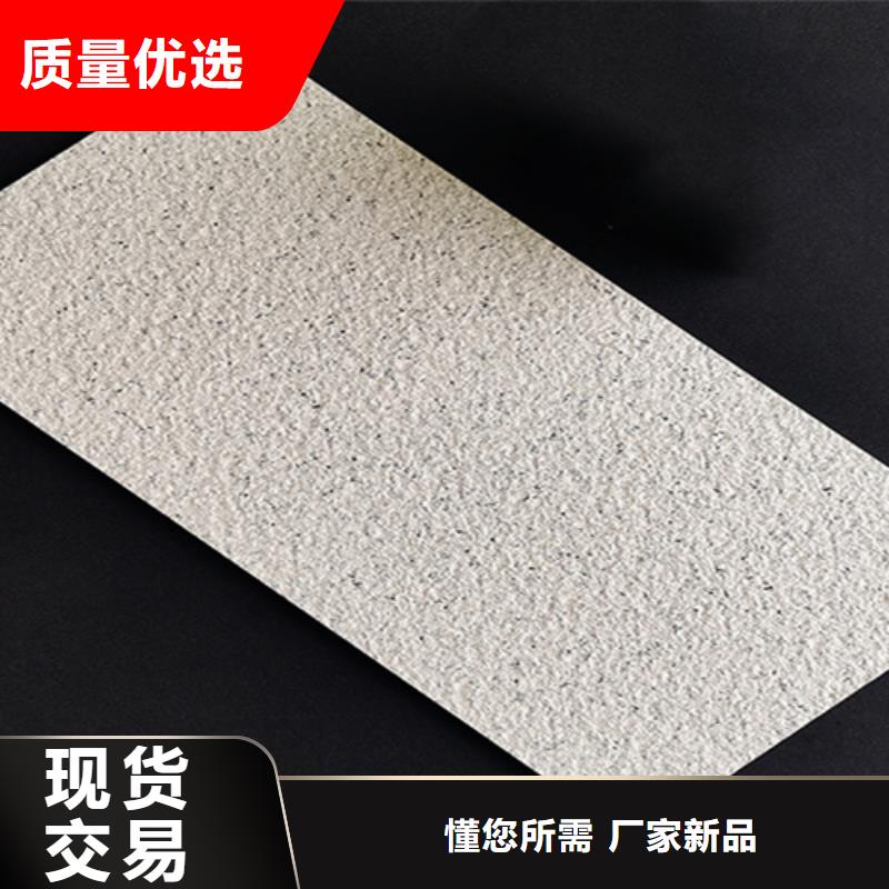 外墙砖_地板砖专业生产品质保证