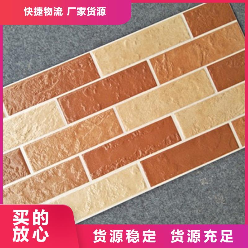 外墙砖地板砖厂家厂家直销安全放心