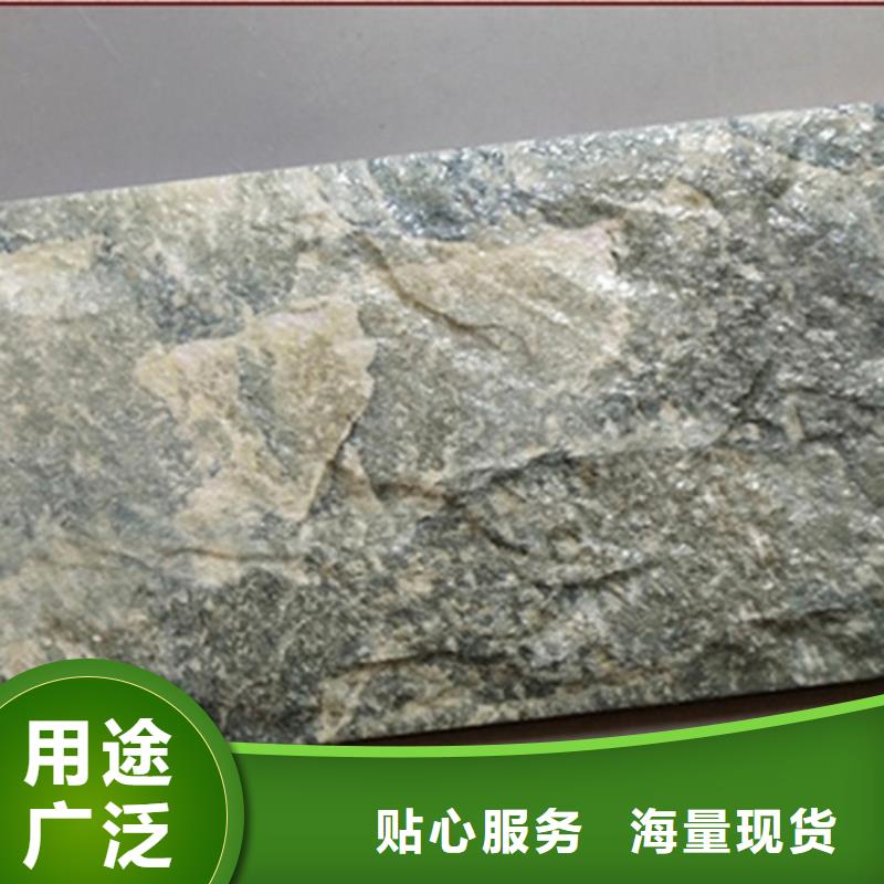 外墙砖_地板砖专业生产品质保证