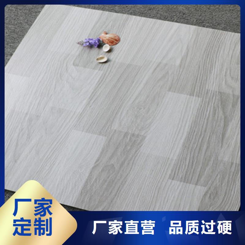 仿古砖,地板砖可定制有保障