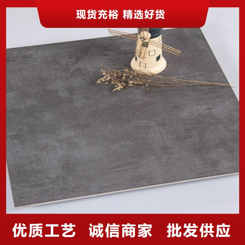 仿古砖内墙砖源厂直接供货