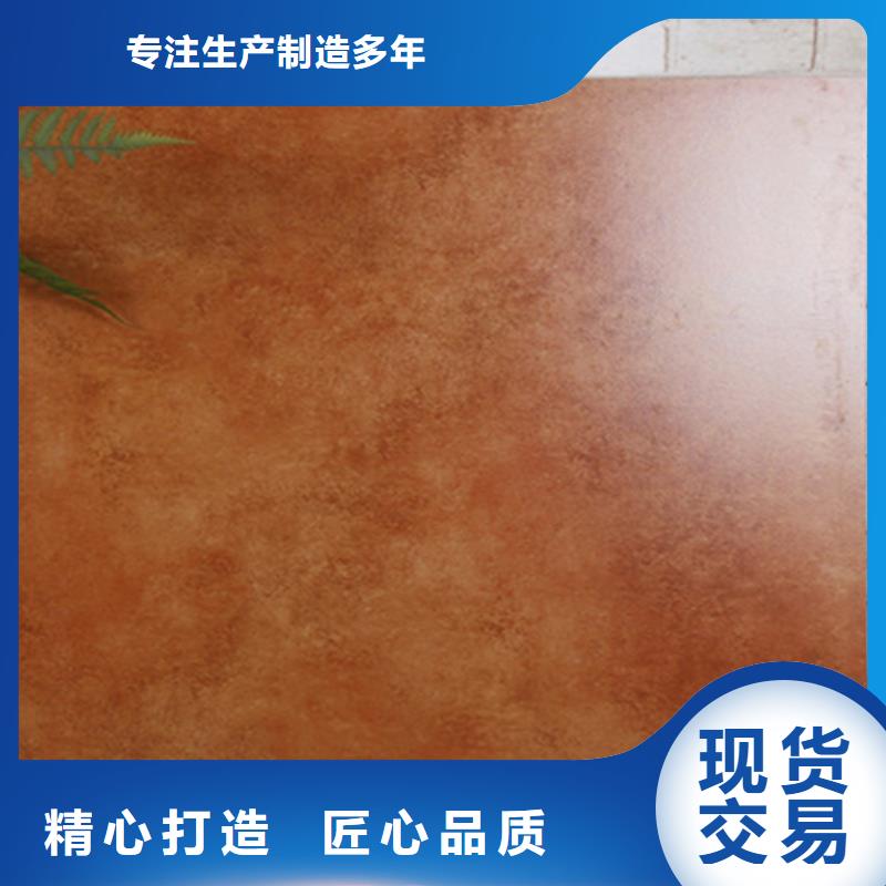 仿古砖_仿古砖厂家多行业适用