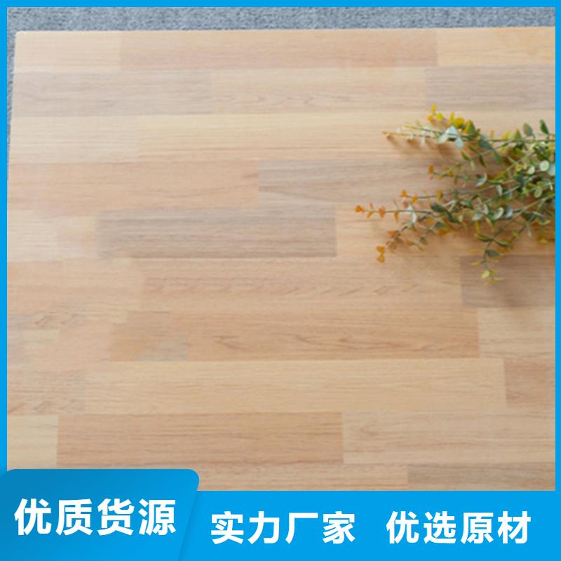 仿古砖【地板砖】应用范围广泛